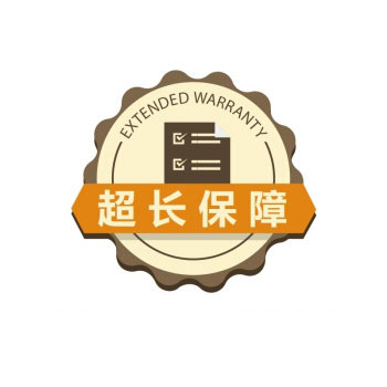服務(wù)保障